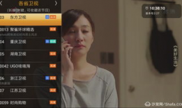 91看电视直播apk190,全新升级，畅享高清直播体验