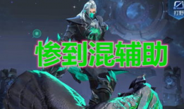 吃瓜爆料马超视频完整版,吃瓜爆料背后的真相全解析