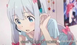 h小漫画,描绘青春成长的温馨篇章